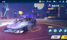 手游飞车最新版本爆料,速度与激情再升级，全新玩法等你来挑战！