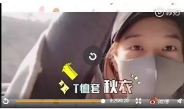 宁静爆料明星迷信视频是真的吗,明星迷信视频真相揭秘